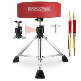 5 CORE Drum Throne Padded Guitar Stool Height Adjustable Heavy Duty Music Chair Seat Universal for Adults & Kids with Anti Slip Rubber Feet - DS CH RE